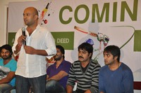 Star Cricket T20 Press Meet
